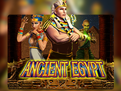 Ancient Egypt (1)